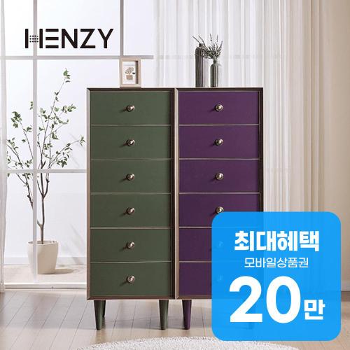 [헨지디자인] 플레르 6단 서랍장 2개 (카키+그레이프)+플레르 약장 1개 (썸머셋골드) 썸네일 2