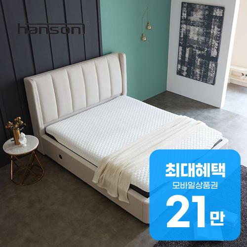 캐슬 모션베드 (Q) (BS) (2025) 썸네일 2