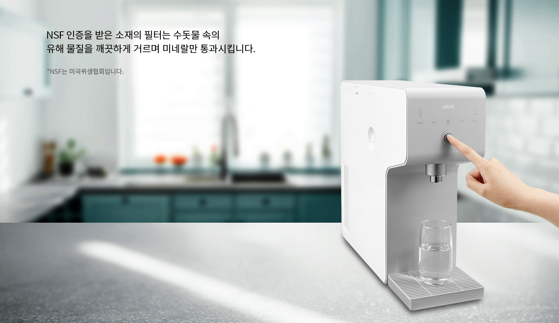 WHCD-30HU(베이직직수) 썸네일 2