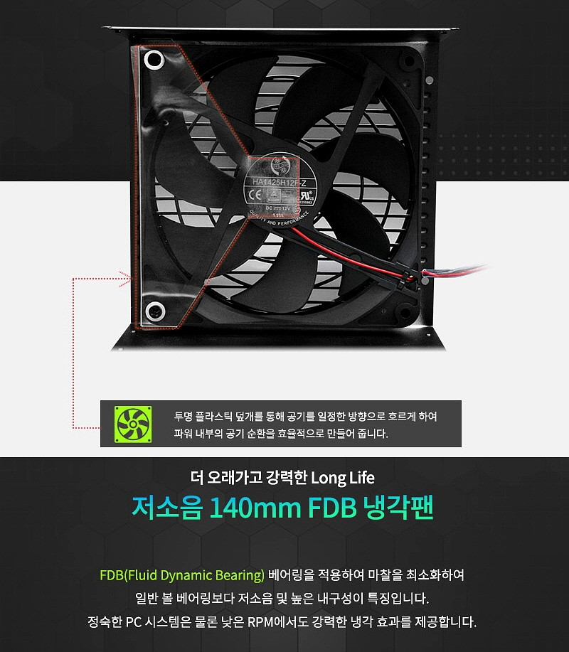MLP-850N(재출시) 썸네일 1