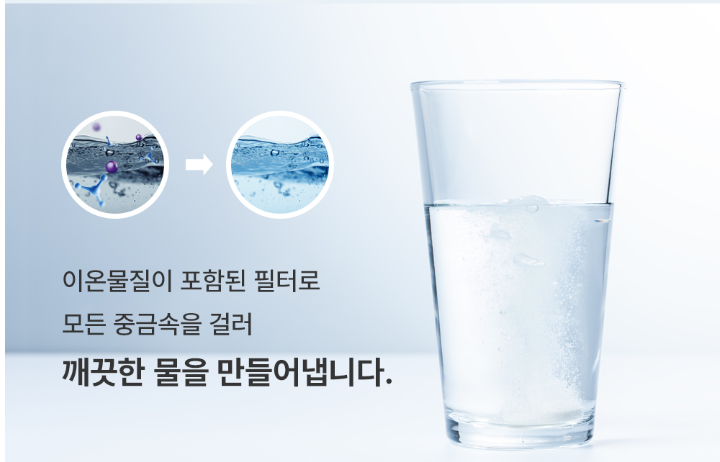 UBUS-P202HUF(화이트) 썸네일 4
