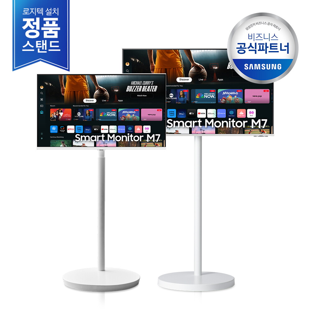 [삼성전자] 무빙스타일 스마트 모니터 M5 32인치(80.1cm) 화이트 LS32DM503EK-ST