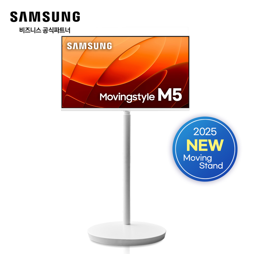 [삼성전자] 무빙스타일 스마트 모니터 M5 32인치(80.1cm) 화이트 LS32DM503EK-ST 썸네일 2