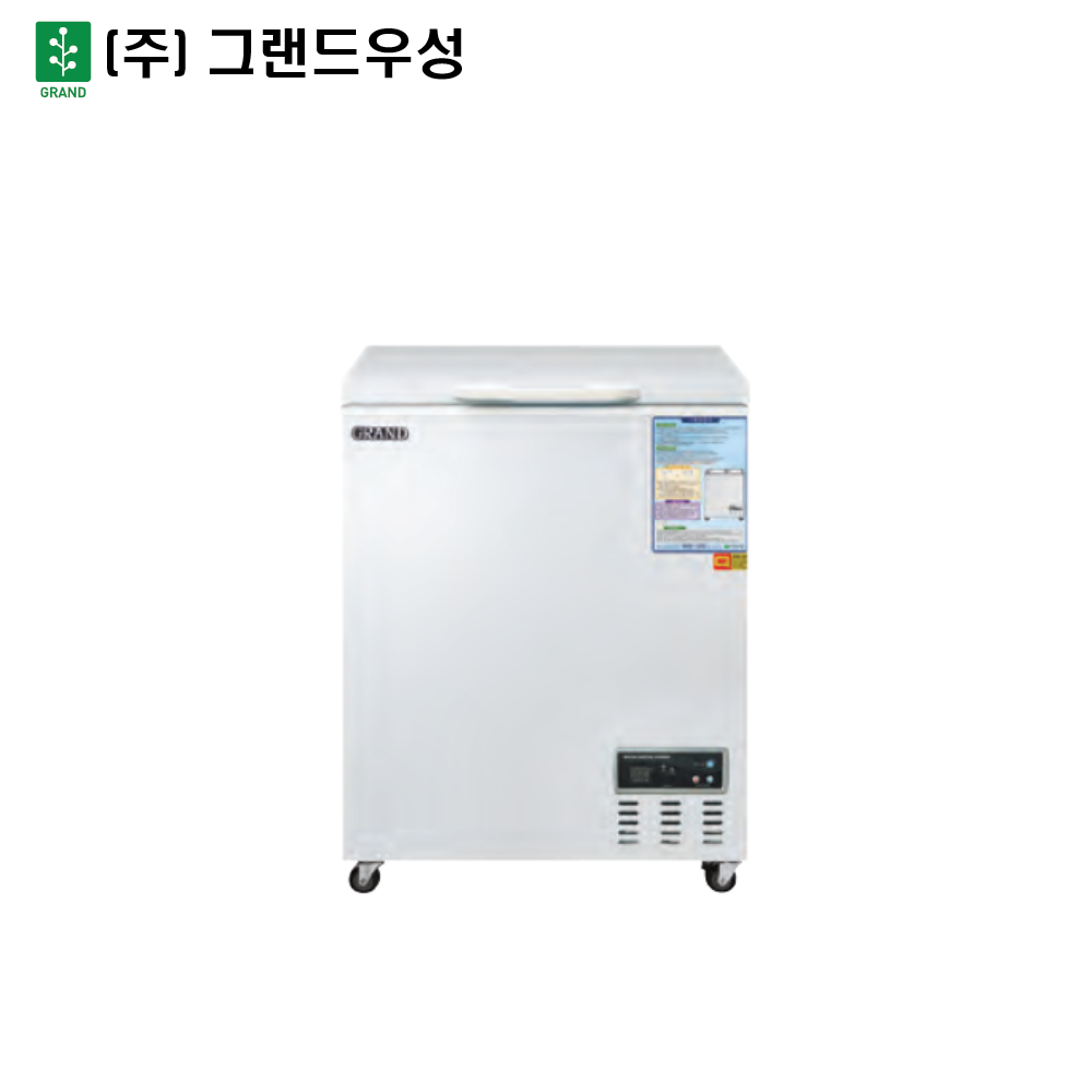 [그랜드우성] 다목적 냉동 쇼케이스 160L (36) CWSM-160FA 썸네일 1