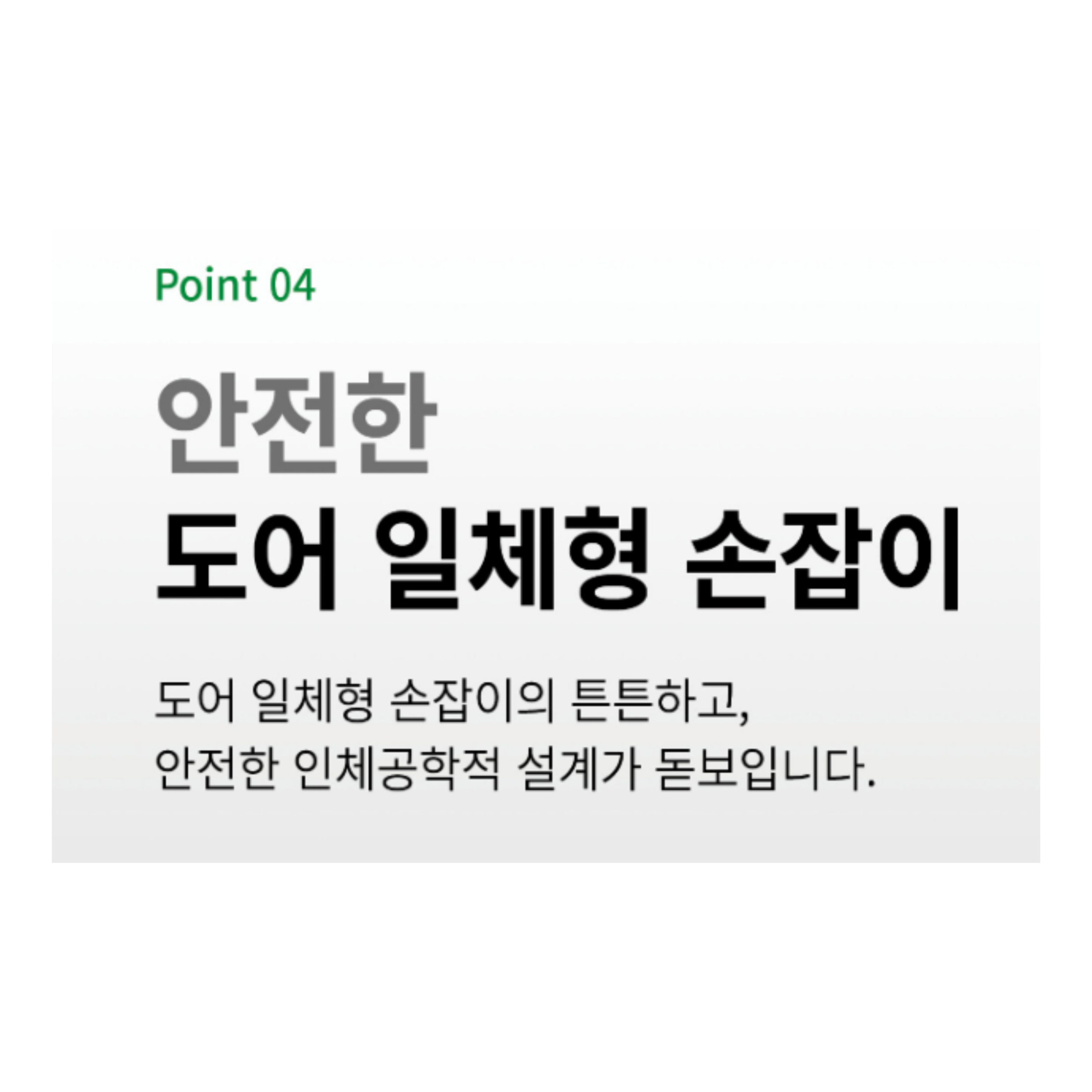 [그랜드우성] 직냉식 토핑 냉장고 475L (올스텐) (36) CWSM-180RBT_올스텐 (T) 썸네일 4