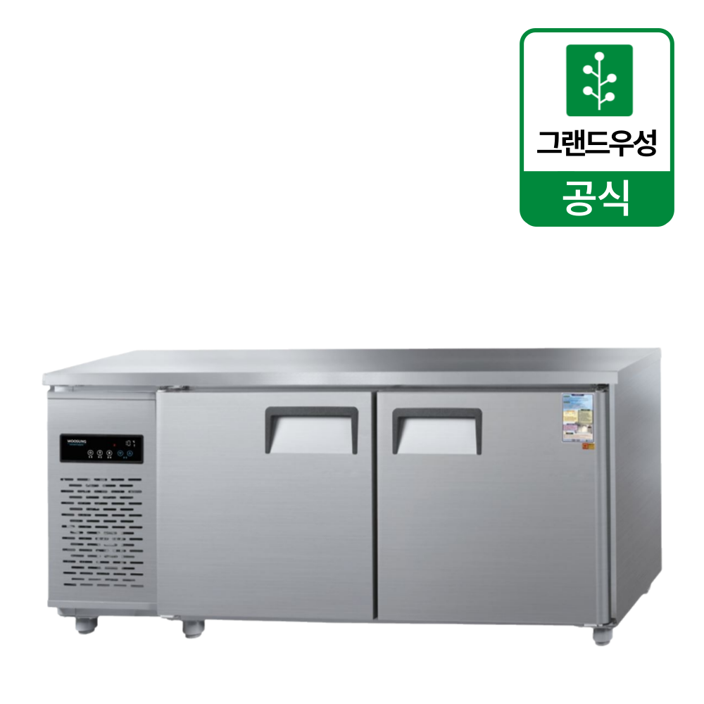 [그랜드우성] 직냉식 테이블 냉장고+냉동고 476L (내부스텐) (36) CWSM-180RFT_내부스텐 썸네일 3