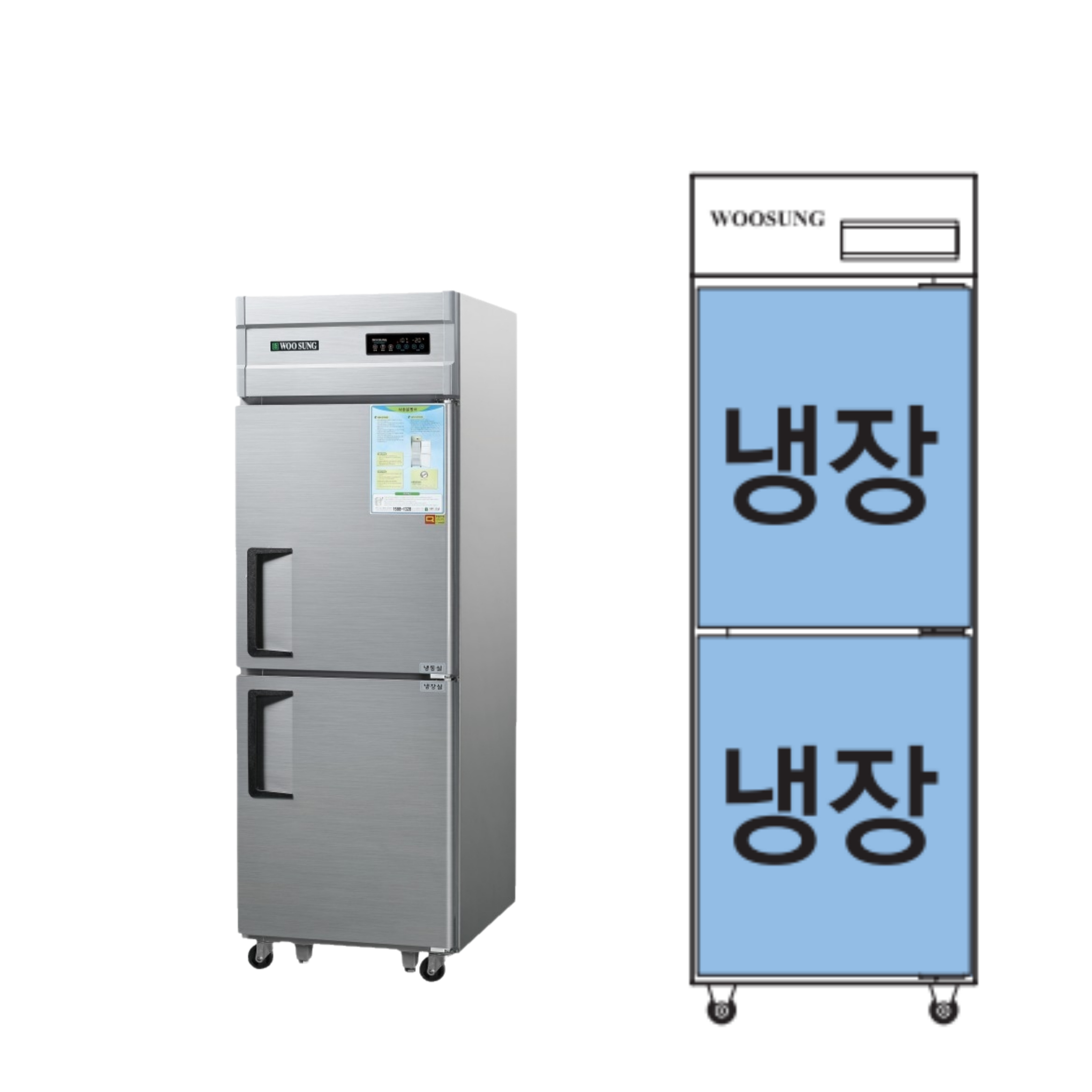 [그랜드우성] 직냉식 냉장고 530L (메탈) (36) CWSM-630R_메탈 썸네일 1