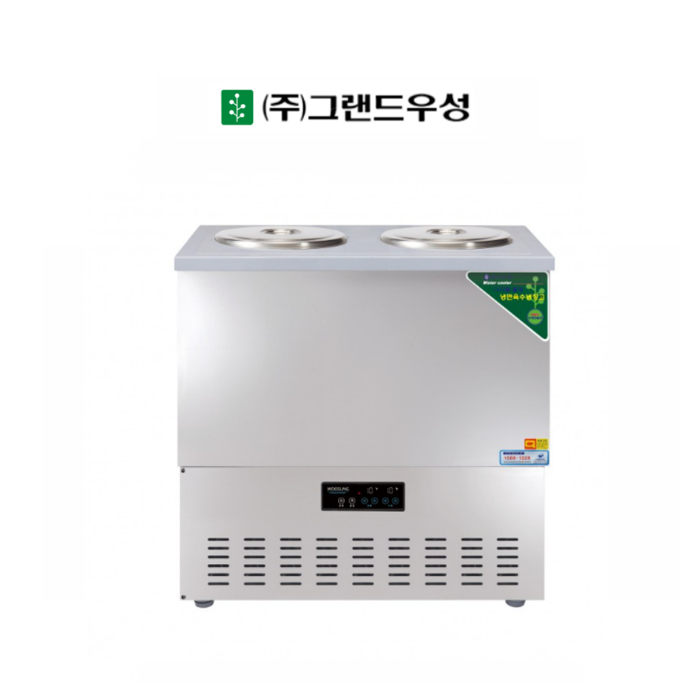 [그랜드우성] 직냉식 육수냉장고 2말 쌍통 2라인 (올스텐) (36) CWSRM-202_올스텐 썸네일 2