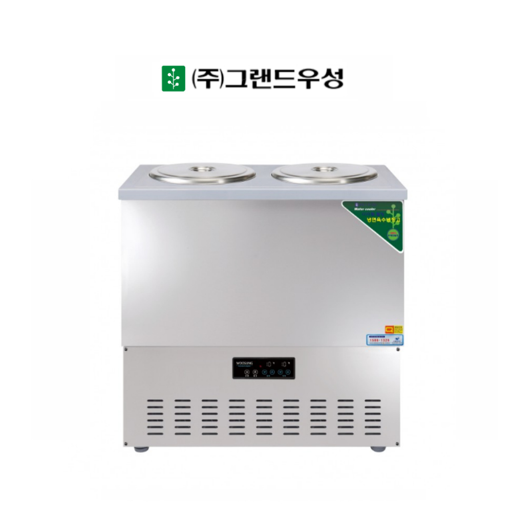 [그랜드우성] 직냉식 육수냉장고 3말 쌍통 2라인 (올스텐) (36) CWSRM-303_올스텐 썸네일 2