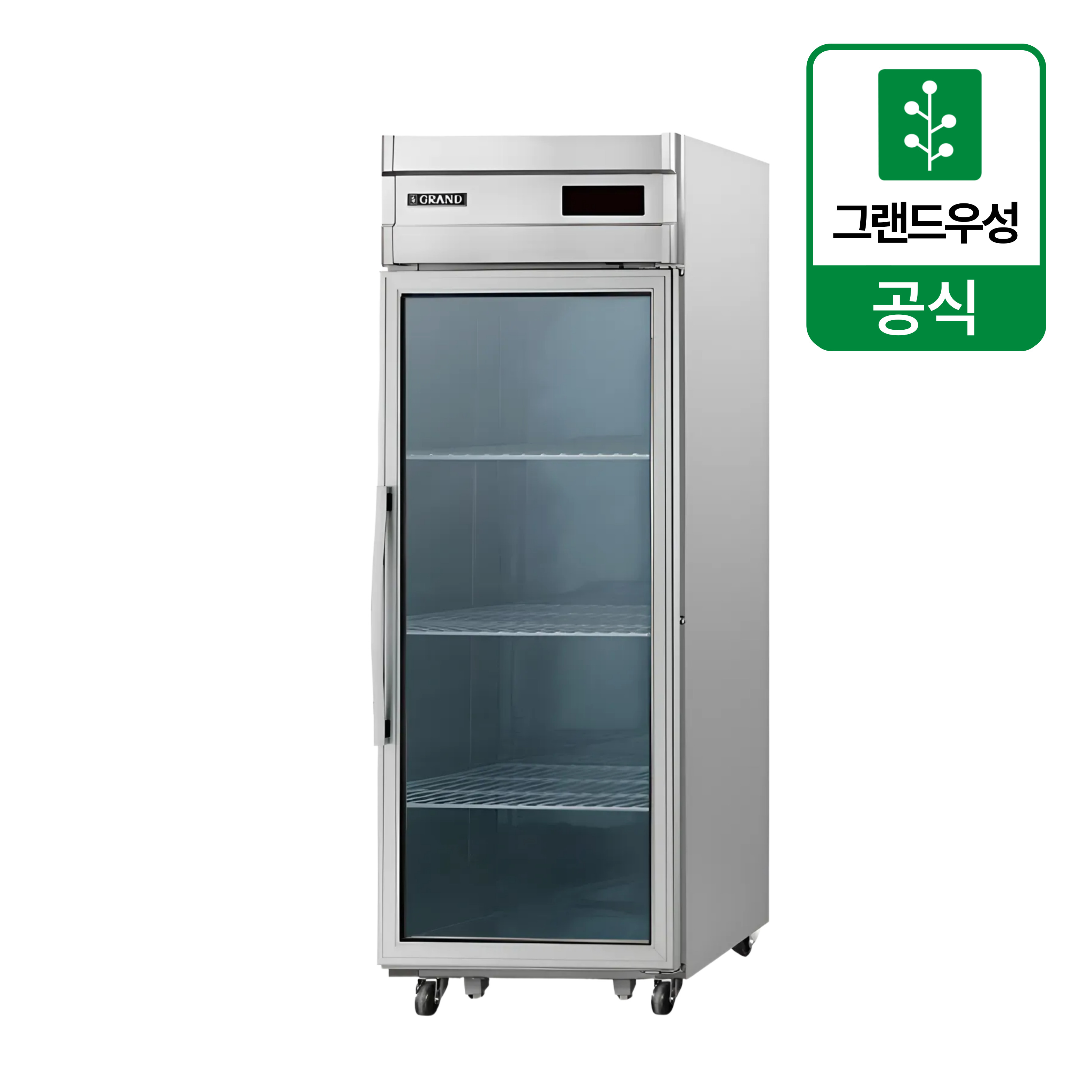 [그랜드우성] 직냉식 정육 숙성고 530L (36) CWSRM-630(2G) 썸네일 3