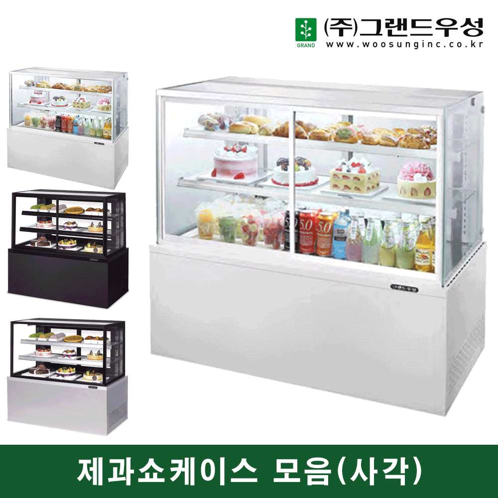 [그랜드우성] 간냉식 제과쇼케이스 1200 사각 뒷문형 3단 (화이트) (36) GWBKRG12CF (W) 썸네일 1