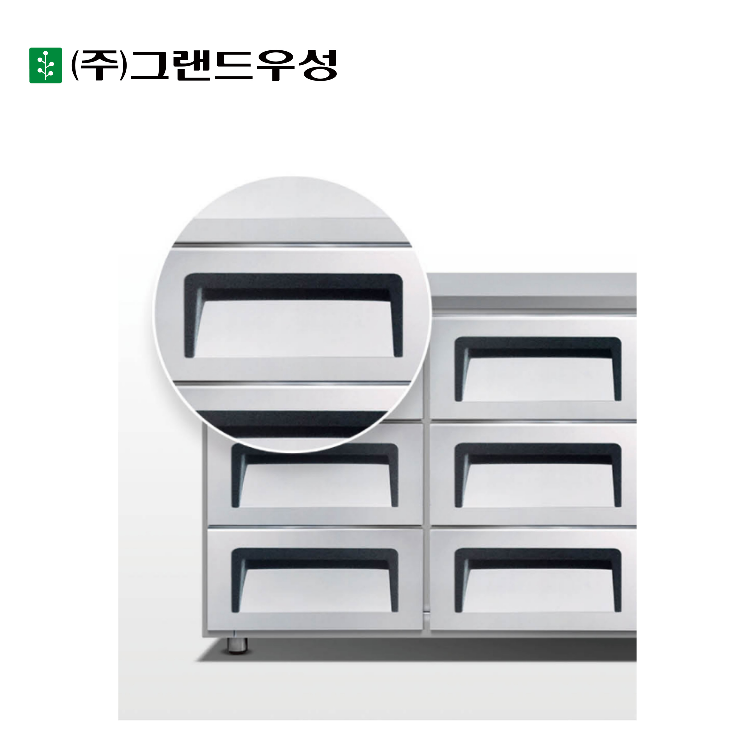 [그랜드우성] 간냉식 낮은 서랍 냉장고 170L (폭700) (36) GWFM-120LDT_L7 썸네일 1