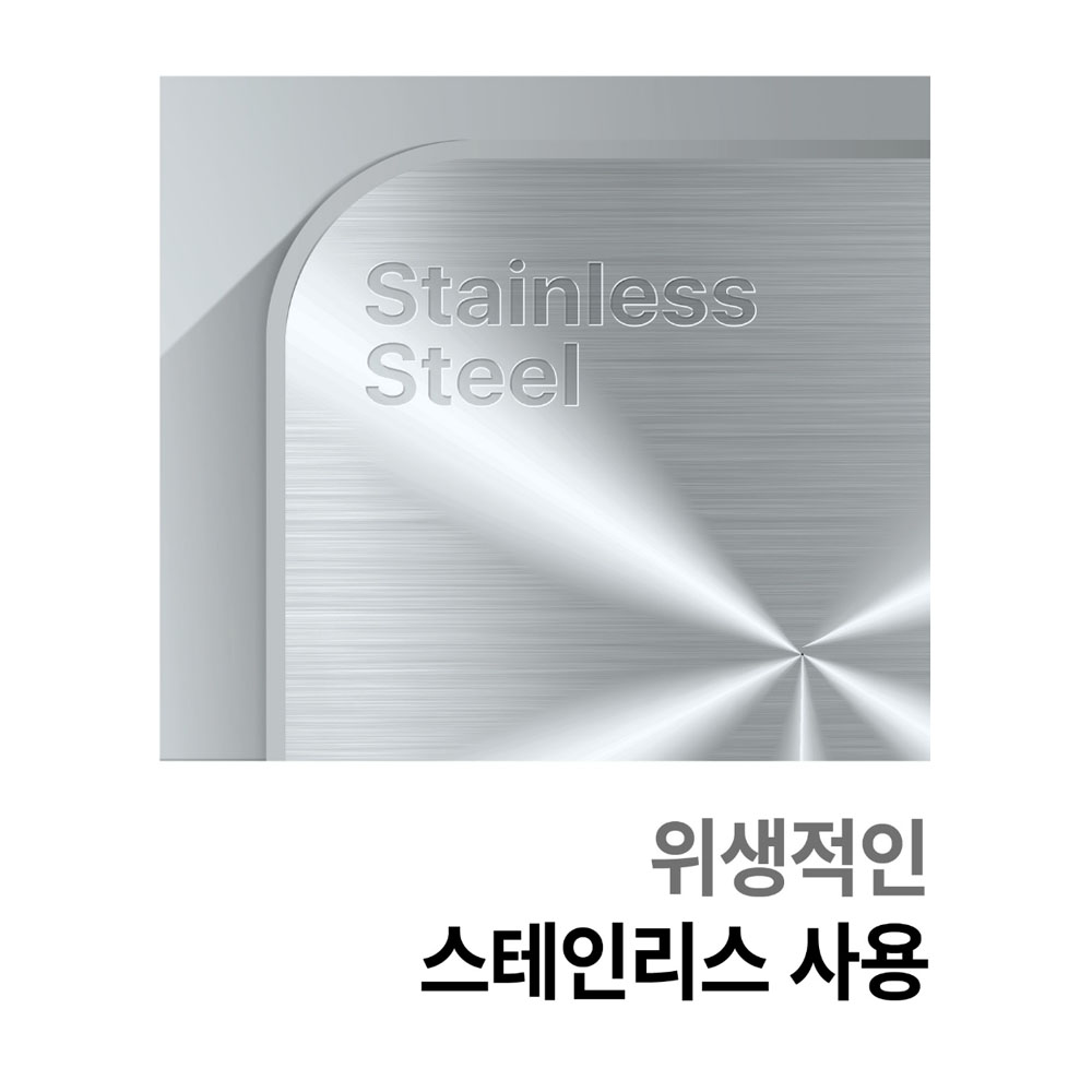 [그랜드우성] 간냉식 카페형 서랍 냉장고 341L (36) GWFM-150DT-2R 썸네일 4