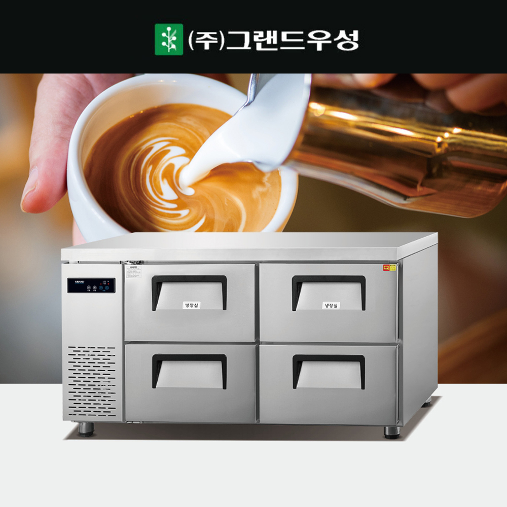 [그랜드우성] 간냉식 카페형 서랍 냉장고 341L (36) GWFM-150DT-4 썸네일 2