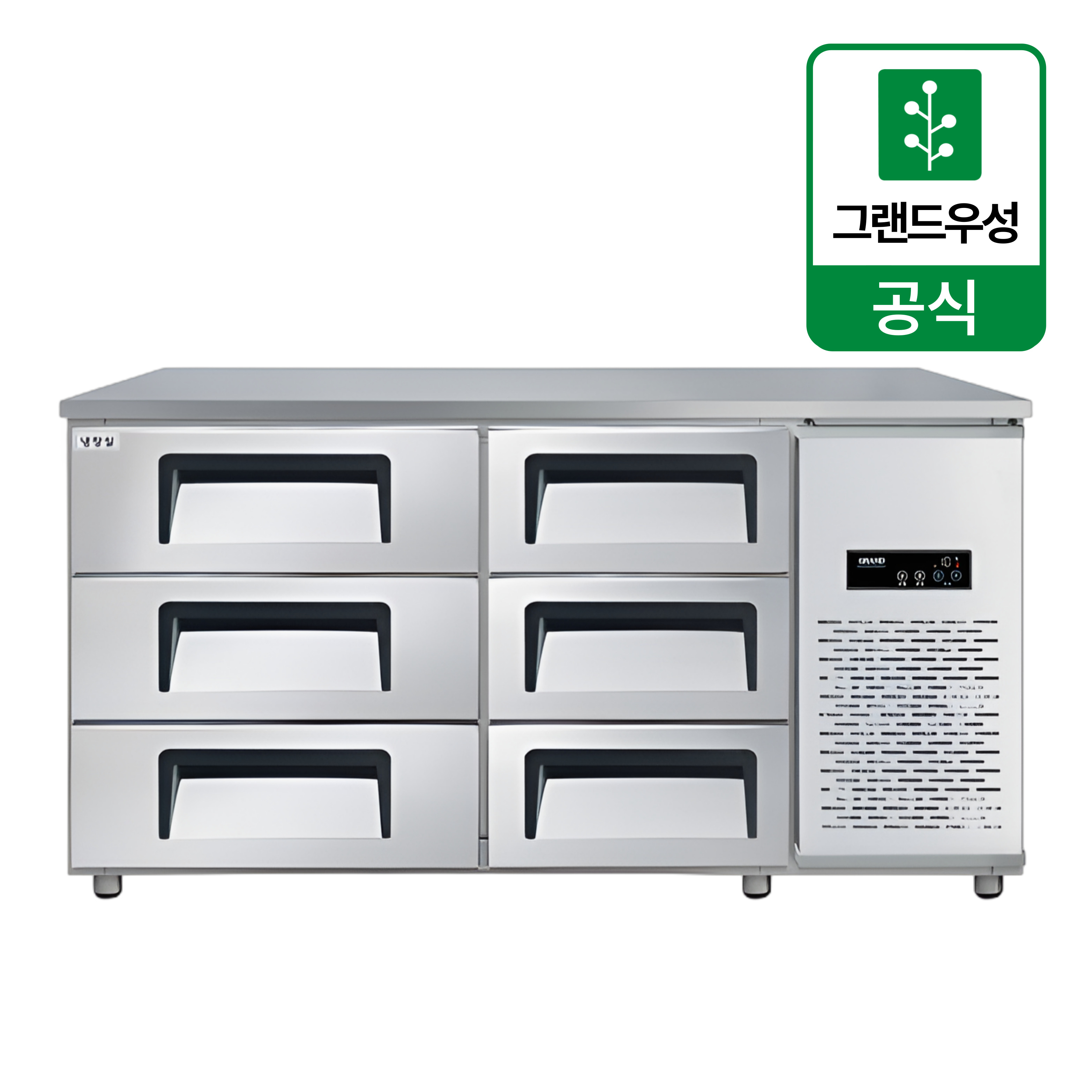 [그랜드우성] 간냉식 높은 서랍 냉장고 375L (폭700) (36) GWFM-150HDT_H7 썸네일 2