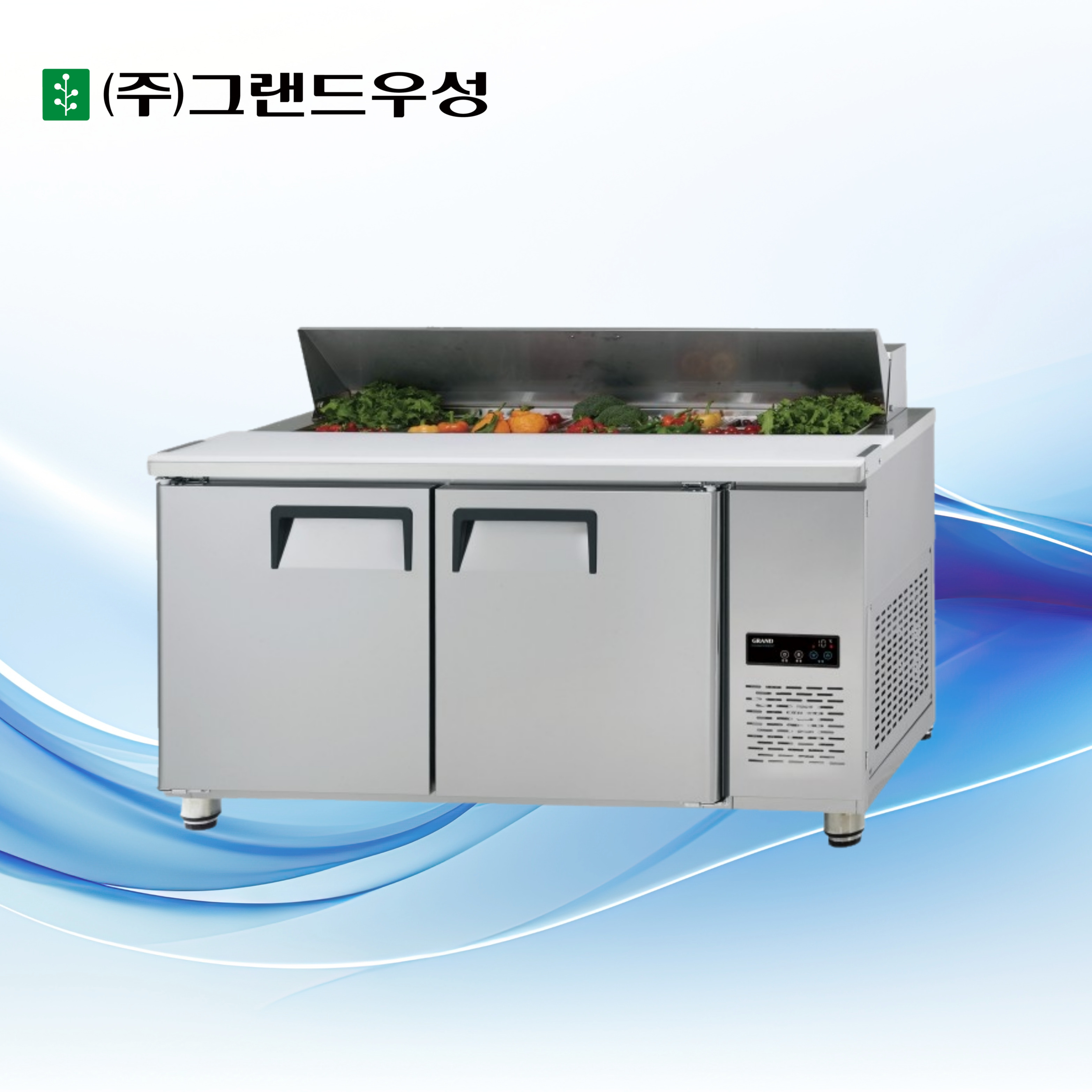 [그랜드우성] 간냉식 샐러드 냉장고 364L (36) GWFM-150RST 썸네일 3