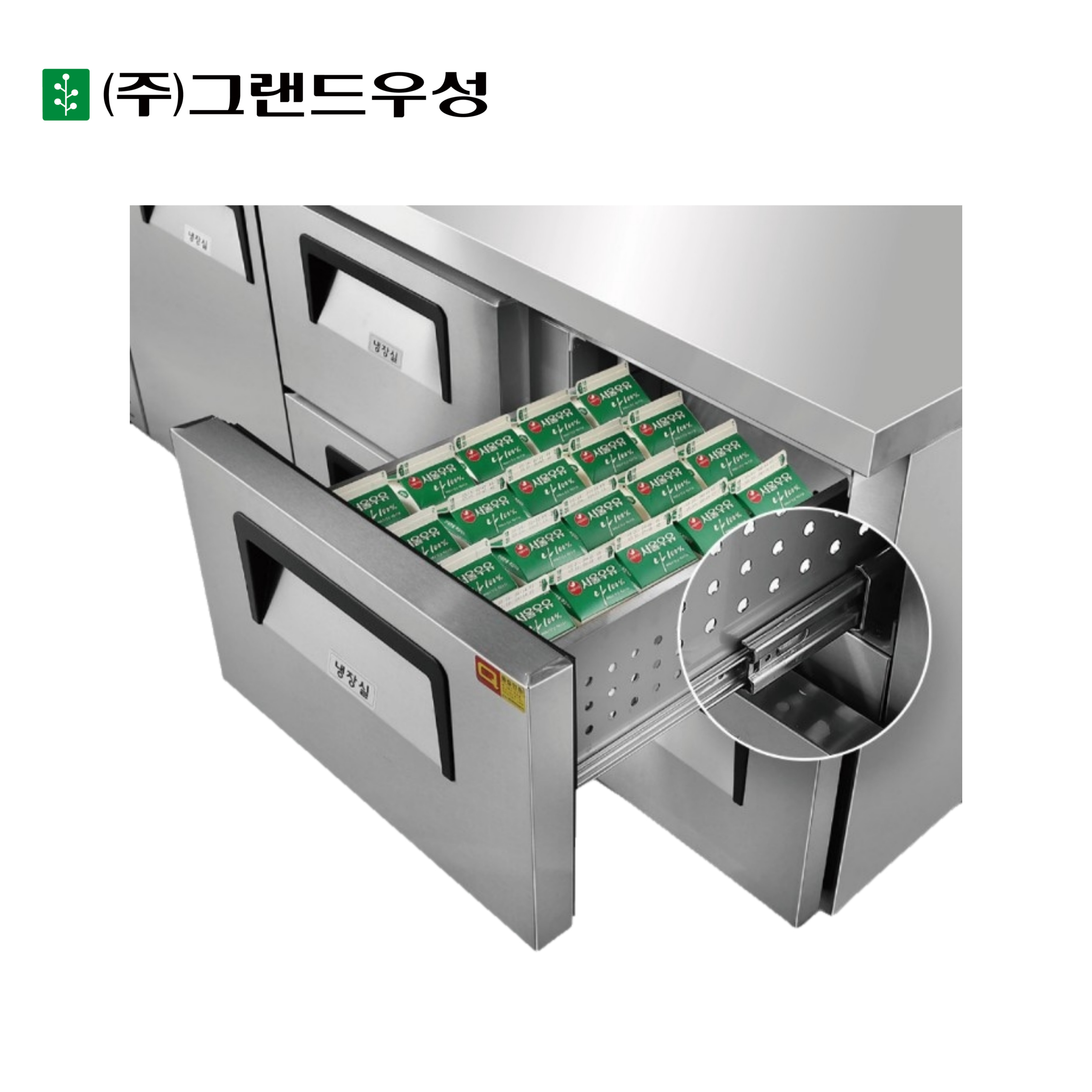 [그랜드우성] 간냉식 카페형 서랍 냉장고 433L (36) GWFM-180DT-4R 썸네일 2