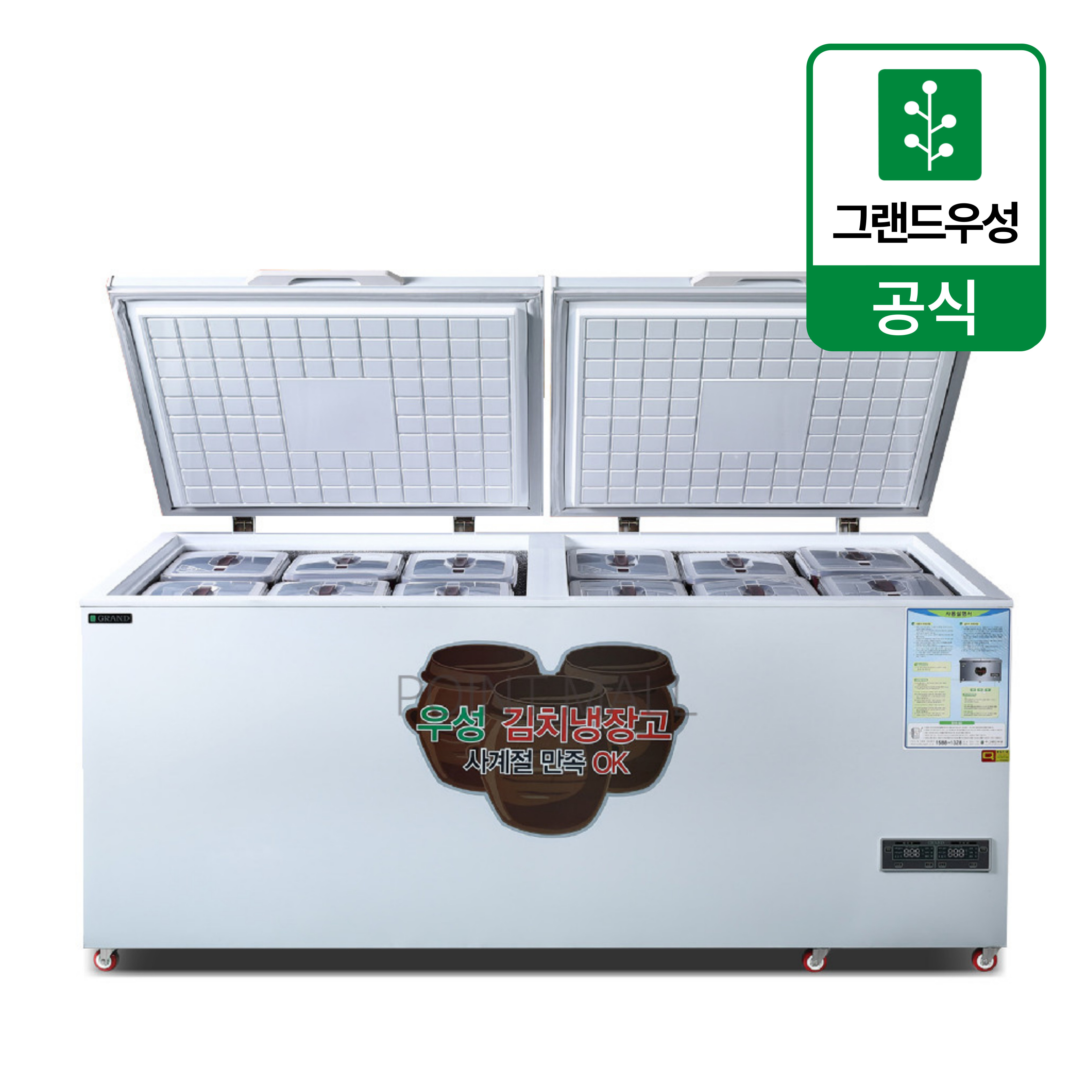 [그랜드우성] 김치 냉장고 652L (36) GWM-710K 썸네일 1