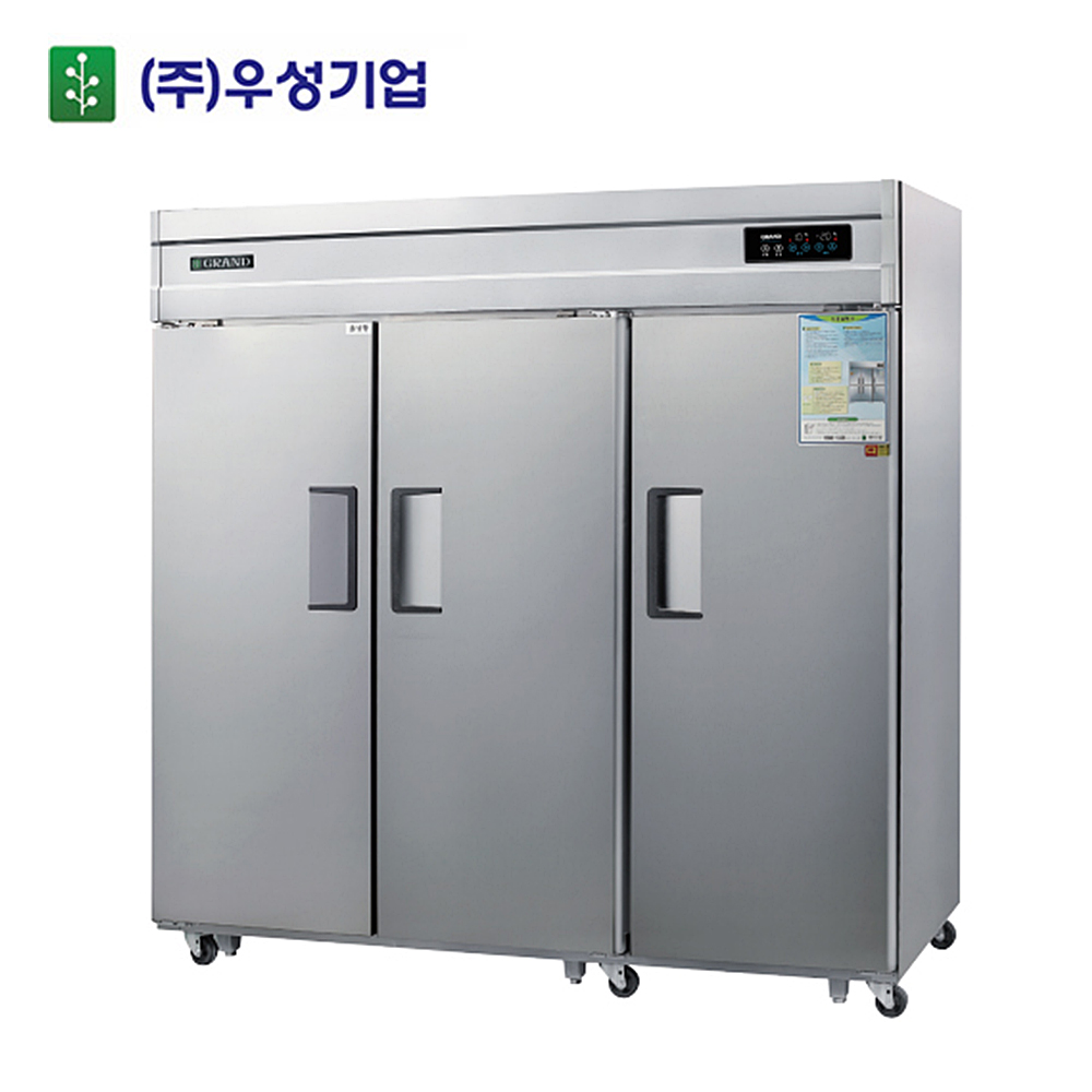 [그랜드우성] 간냉식 냉장고+냉동고 1548L (올스텐) (36) WSFM-1900RF_올스텐 썸네일 4