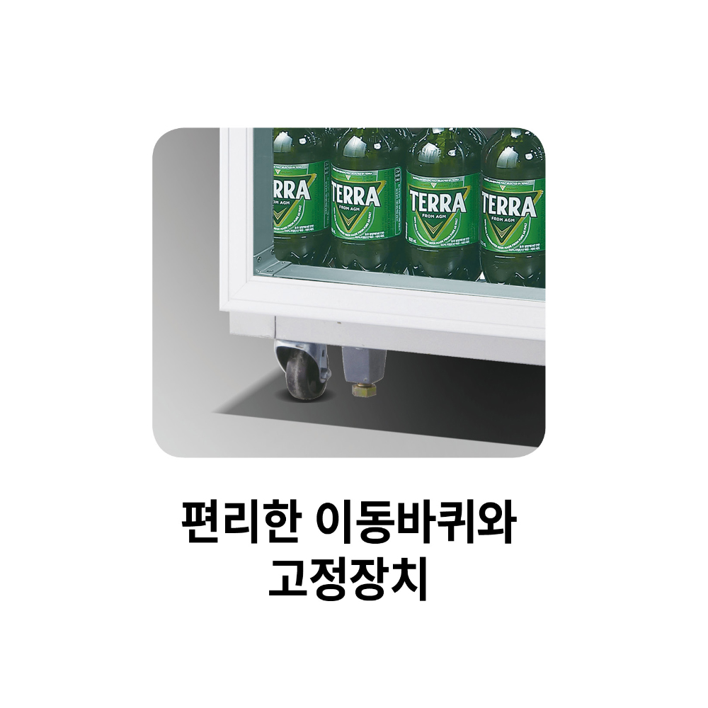 [그랜드우성] 간냉식 유리문 스탠드 냉장고 524L (올스텐) (36) WSFM-650R(1G)_올스텐 썸네일 3