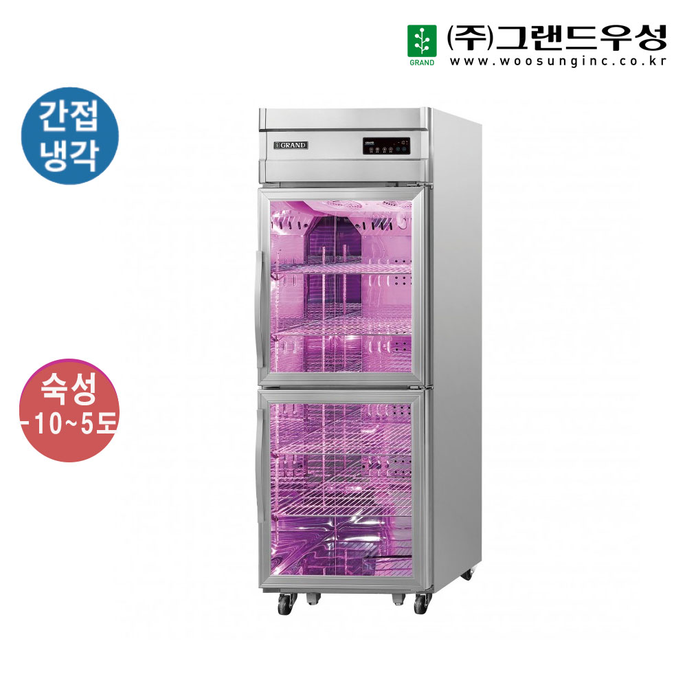 [그랜드우성] 간냉식 정육 숙성고 486L 고급형 (36) WSFM-650RM(2G) 썸네일 2
