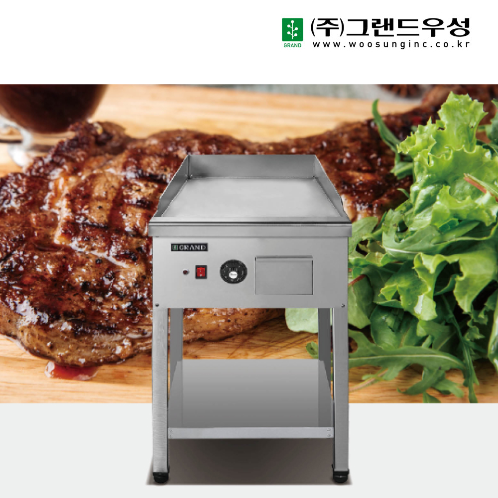 [그랜드우성] 업소용 전기 그리들 스탠드형 450 (9T) (36) WS-M450T 썸네일 1