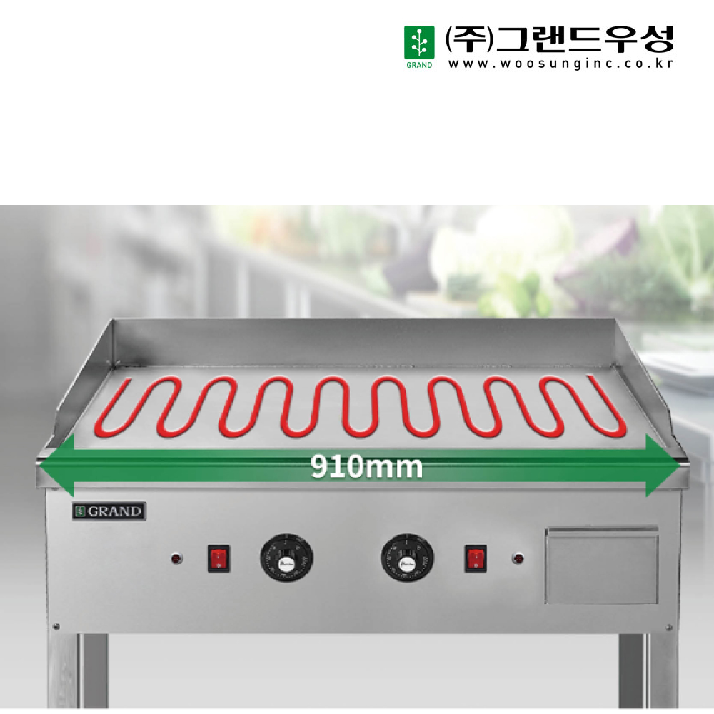 [그랜드우성] 업소용 전기 그리들 스탠드형 900 (9T) (36) WS-M900T