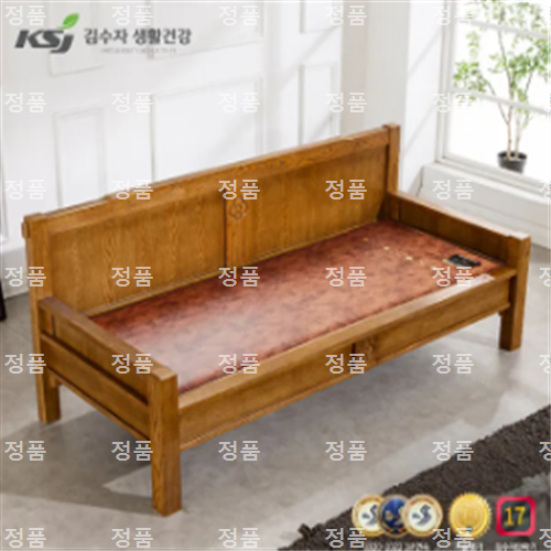 [김수자 생활건강] 프리미엄 황토숯볼 돌 침대 Q (36) 1500Q