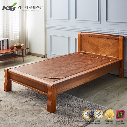[김수자 생활건강]프리미엄 황토숯볼 돌 침대 S (36) 1500S 썸네일 4