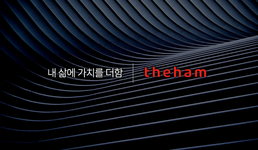 [더함] 스마트 구글 5.0 OS 안드로이드 14 QLED 65인치 120Hz (36) UA651QLED 썸네일 1