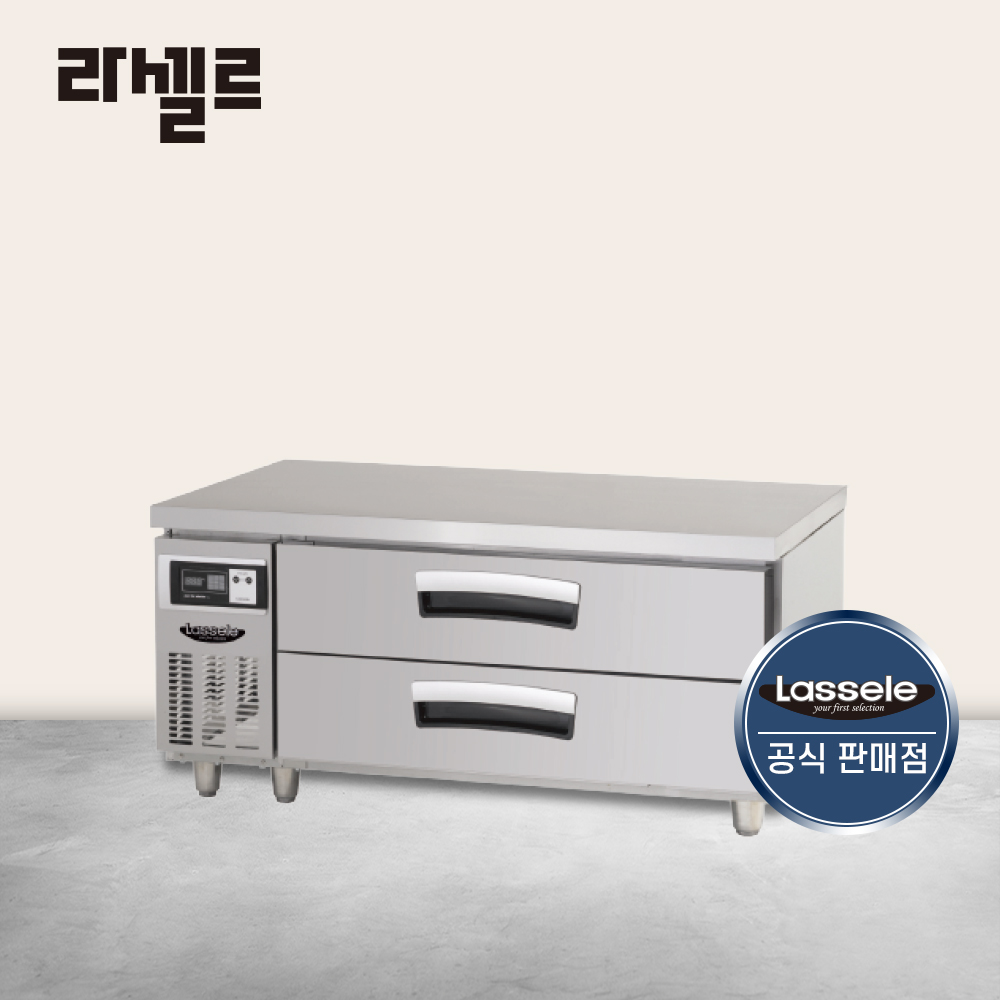[라셀르] 간냉식 서랍식 테이블 냉장고 192L (올스텐) (36) LCBD-1224RG 썸네일 1