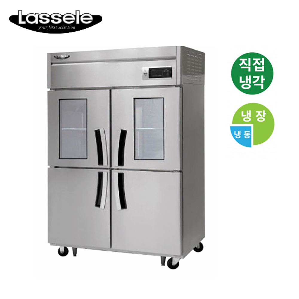 [라셀르] 직냉식 유리도어 냉장고 1100L급 (올스텐) (36) LD-1145RF-2G 썸네일 2