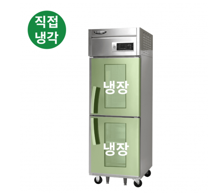 [라셀르] 직냉식 유리도어 냉장고 600L급 (올스텐) (36) LD-625R-2G 썸네일 4