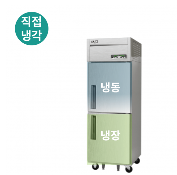 [라셀르] 직냉식 냉동고 600L급 (왼손잡이용) (36) LMD-620FL 썸네일 2