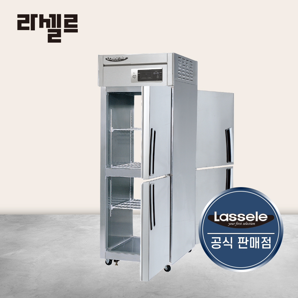 [라셀르] 간냉식 양문형 냉장고 508L_2G (36) LP-525R-2G 썸네일 1