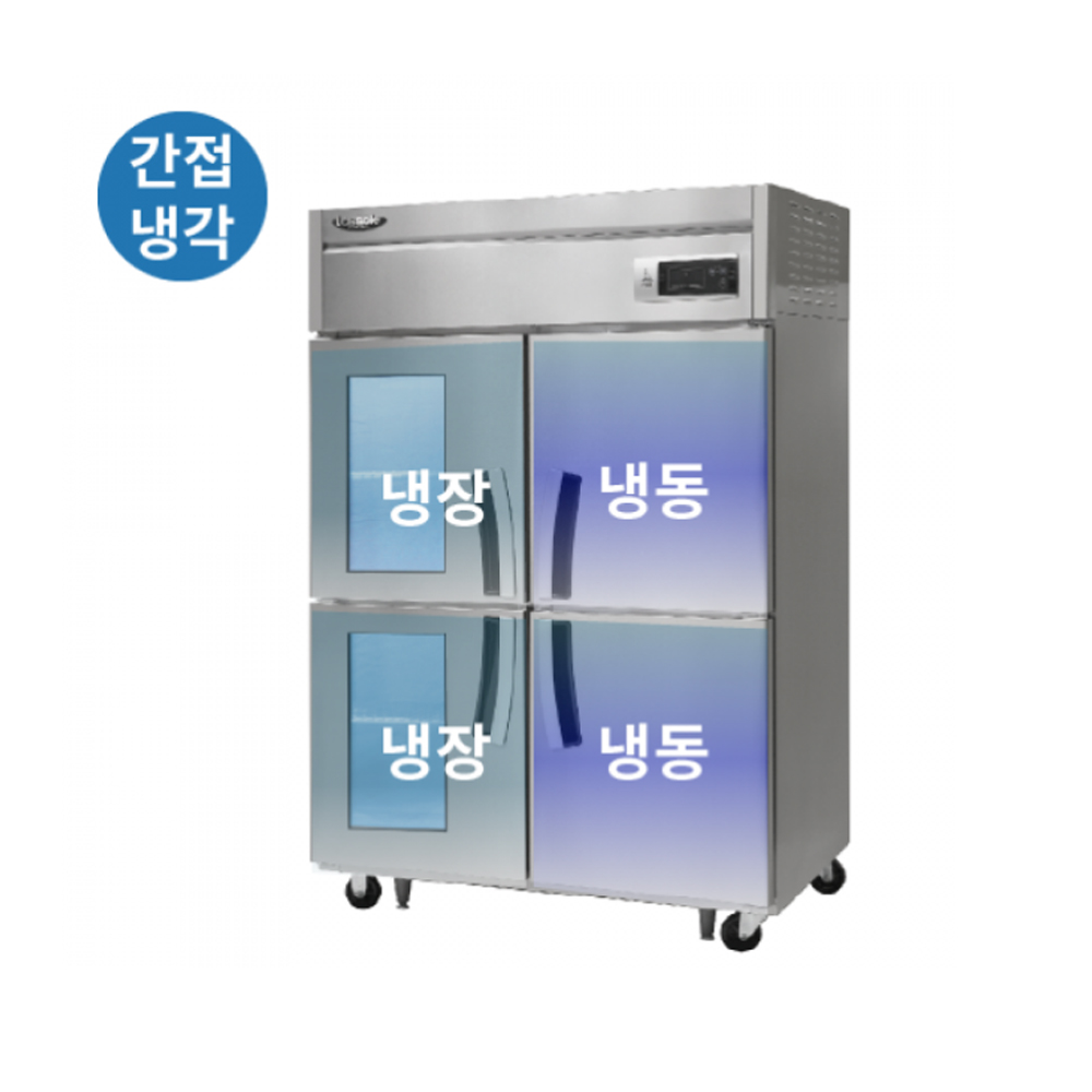 [라셀르] 간냉식 냉장고 1100L급_2G (올스텐) (36) LS-1045R-2G 썸네일 1