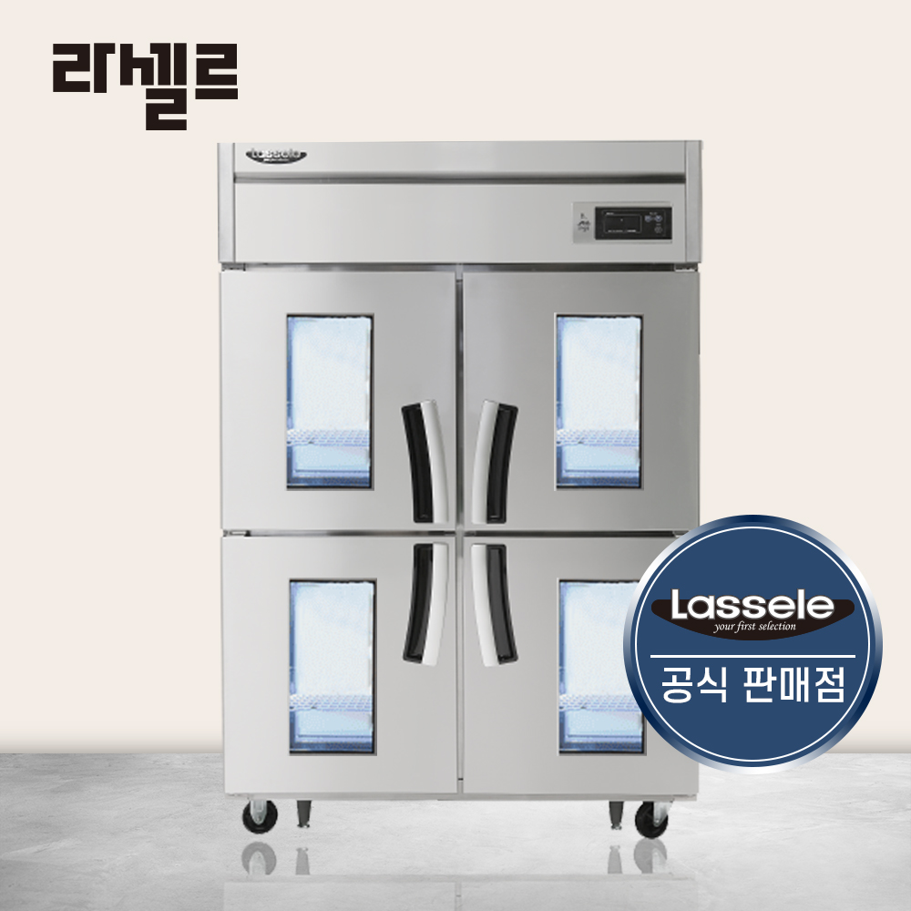 [라셀르] 간냉식 냉장고 1100L급_4G (올스텐) (36) LS-1045R-4G 썸네일 2