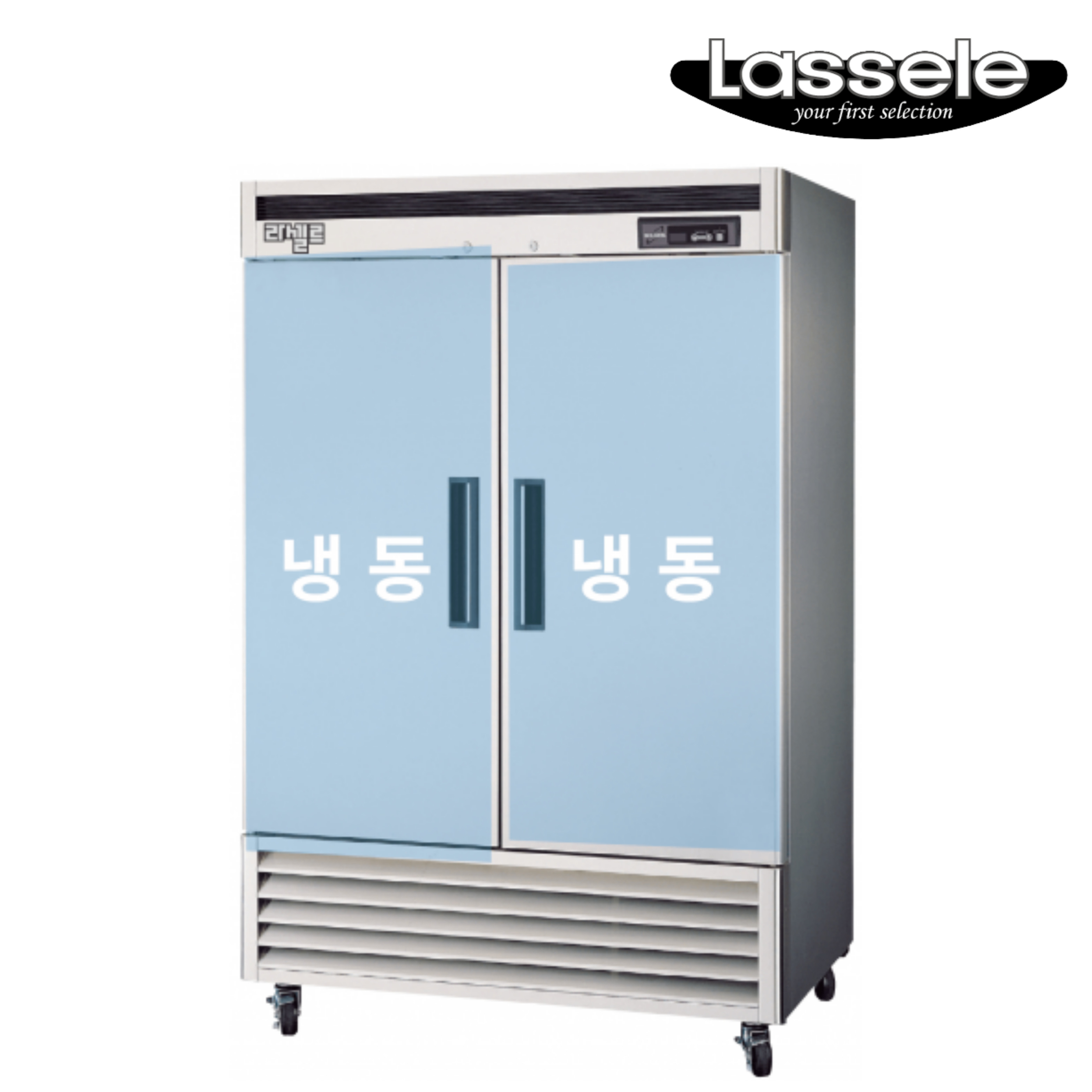 [라셀르] 간냉식 스테인레스 냉동고 1199L (36) LS-1300FN 썸네일 1