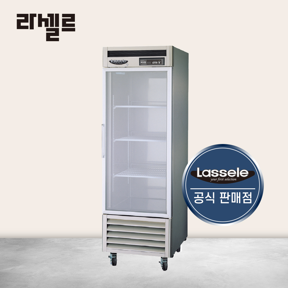 [라셀르] 간냉식 스테인레스 냉장고 535L (36) LS-611RN 썸네일 3
