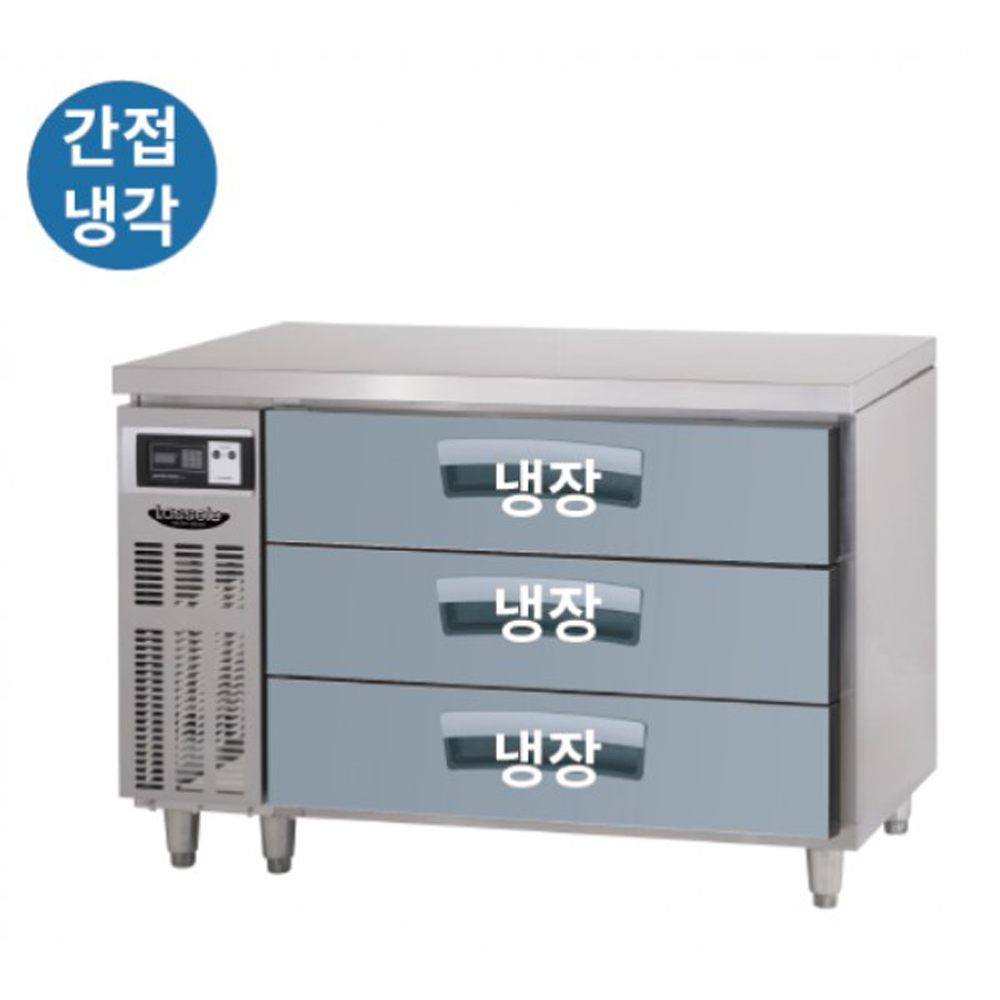 [라셀르] 간냉식 서랍식 테이블 냉장고 290L (올스텐) (36) LUCD-1234RG 썸네일 2