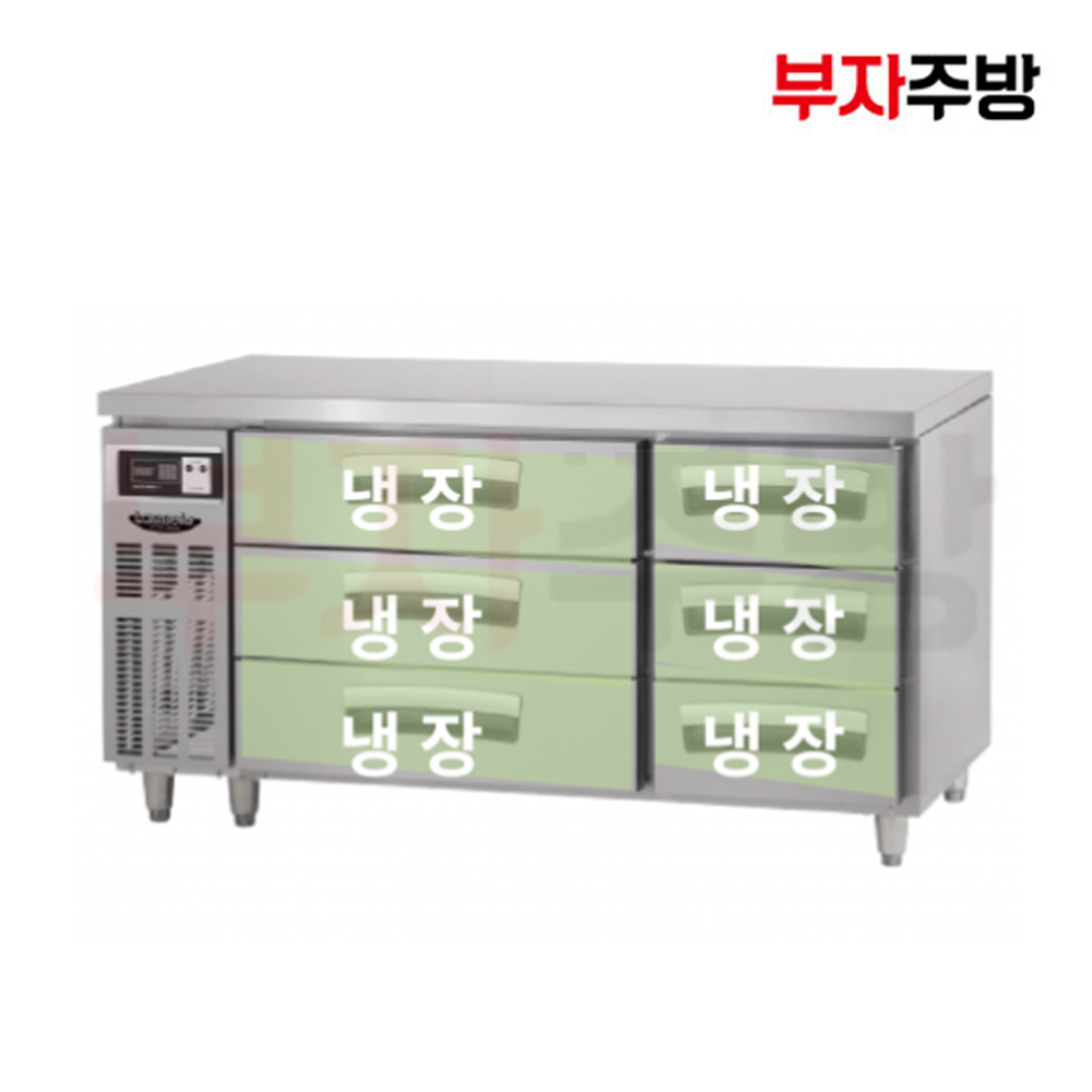 [라셀르] 간냉식 서랍식 테이블 냉장고 391L (올스텐) (36) LUCD-1564RG 썸네일 2