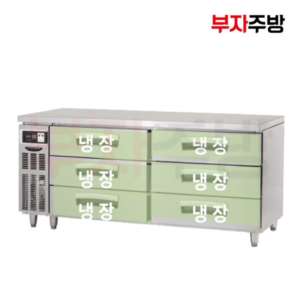 [라셀르] 간냉식 서랍식 테이블 냉장고 492L (올스텐) (36) LUCD-1864RG 썸네일 2