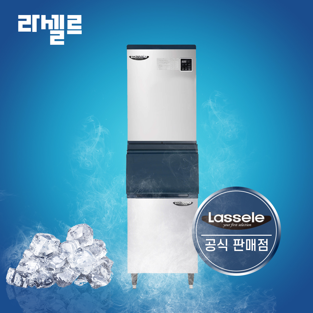 [라셀르] 수랭식 반달얼음 제빙기 219Kg + 저장통 140빈 (모듈러형) (36) LIM-255W+140빈 썸네일 1