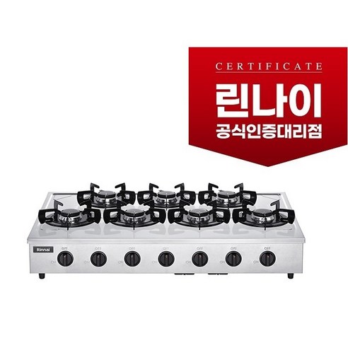 [린나이] 업소용 가스레인지 7구 900 (36) RSB-907S 썸네일 4
