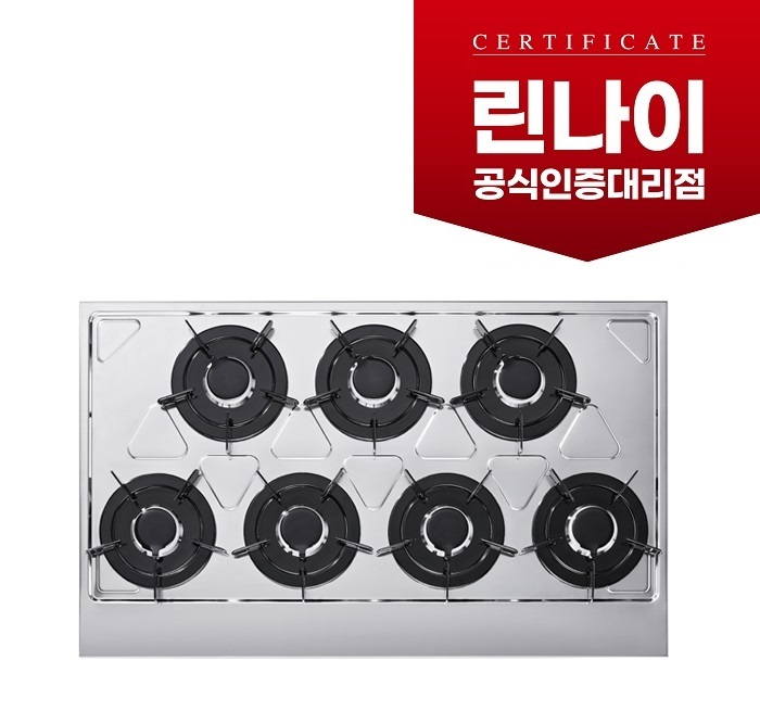 [린나이] 업소용 가스레인지 7구 900 (36) RSB-907S 썸네일 3