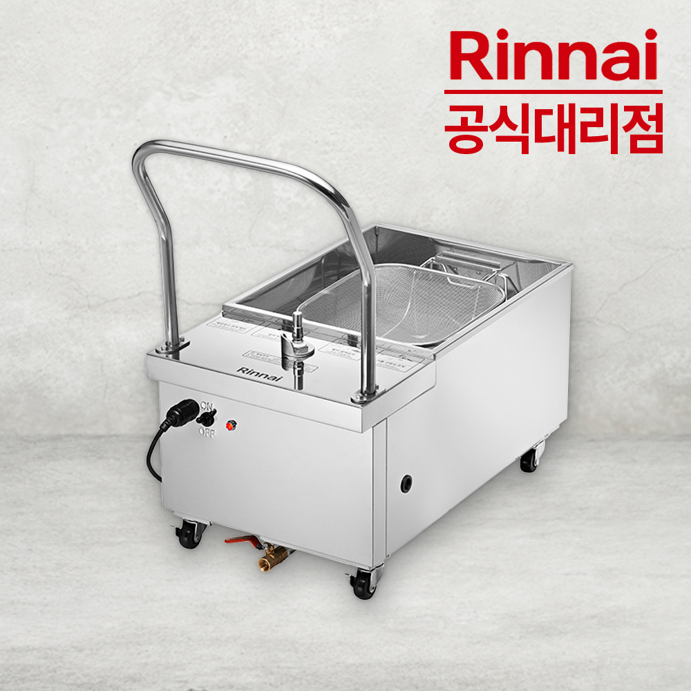 [린나이] 업소용 기름정제기 22L (36) ROR-30N 썸네일 2