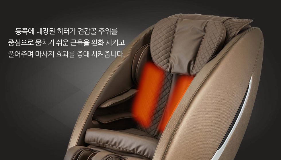 [비욘드릴렉스] 이잔 안마의자 오라클Z60 (36) 오라클Z60 썸네일 2