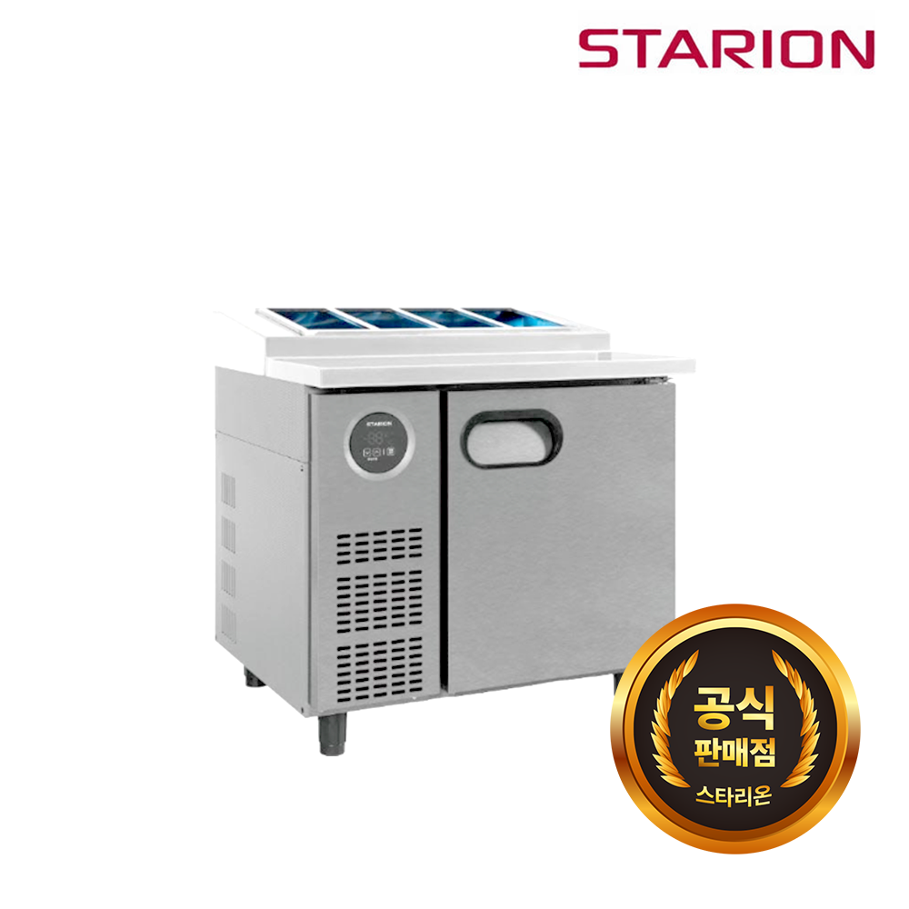 [스타리온] 직냉식 1/4밧드 김밥토핑 냉장고 180L (내부스텐) (36) SR-G09EIEVH 썸네일 2
