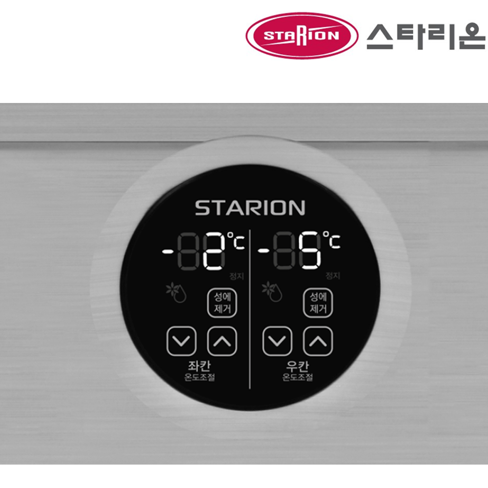 [스타리온] 업소용 육수냉장고 3말 쌍통 96L (36) SR-L32EIY 썸네일 1
