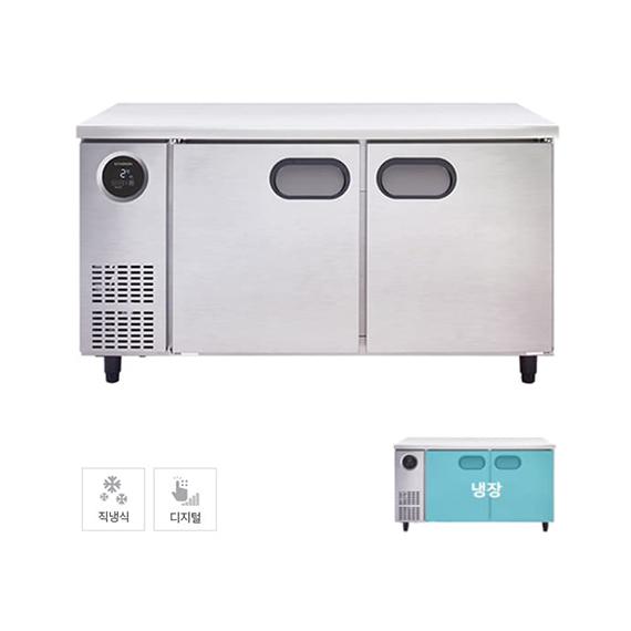 [스타리온] 직냉식 1500 테이블 냉장고 366L (내부스텐) (36) SR-T15EIEM
